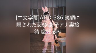 2021年~超美TS张思妮 攻占网红美女，'骚货 喜欢思妮的大鸡巴艹你吗'，喜欢，妖棒插真女，两大美女对阵爆射豆浆 第二部！