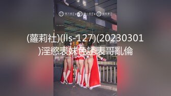 与90后小女友激情碰撞