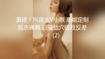 MCY-0158 季妍希 沉迷二次元的骚小姨 高潮极限酥麻体验 麻豆传媒映画