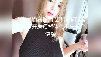 【补充合集】00后甜美御姐型TS「云云猫」混血颜值高挑身材超乖巧(22v) (2)