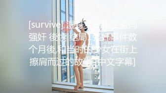 【新片速遞 】被大哥蹂躏的小嫂子，全程露脸激情啪啪大秀诱惑狼友，口交大鸡巴激情上位亲着小哥享受大鸡巴带来的快感好骚[1.87G/MP4/01:32:56]