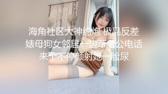 性瘾小狼无套内射骚壮多次(下) 