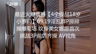 [MP4]國產AV SA國際傳媒 SAQP019 與青梅竹馬激情相遇 李允熙