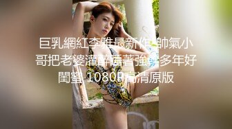 楚楚诱人的妹子沙发上露脸道具自慰插穴，逼逼上淫