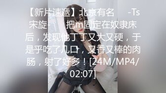 91大闸蟹豪华精品-172CM极品长腿美女嫩模翻版“小柳岩”参加裸体丝袜拍摄,正拍着被摄影师扑上去给操了!