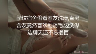 [MP4/ 308M] 漂亮女友 看镜头看着我 啊啊 好舒服 没想到操起逼来表情这么骚