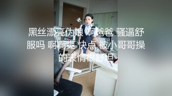 【新速片遞】&nbsp;&nbsp; 中非友谊黑白情侣女工宿舍换妻4P❤️乱交老黑太动作粗暴把可爱眼镜妹弄疼了男友生气一边草一边和他干架[399MB/MP4/18:57]