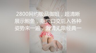 [MP4]灯红酒绿 歌声相伴 佳人纷至沓来 选中极品19岁嫩妹美乳翘臀赶紧干