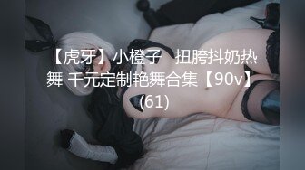 她老公拍的2