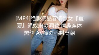 00后清纯反差少女『LT软软兔』❤️多种姿势羞耻埃艹，表面乖巧的萌妹子背地里是个小骚货，大长腿开档丝袜诱惑