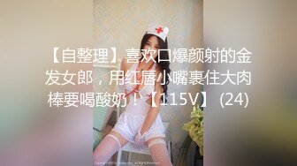 LLS_莉莉丝 夜兰