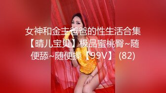 《顶级尤物重磅泄密》天生极品炮架子！夸张肥臀巨乳OnlyFans网红boba订阅福利，紫薇啪啪摇奶摇臀，真想试一试肯定爽 (3)