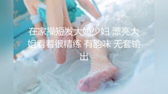 恋爱系女友有够夸张️干到穴穴流汁像瀑布在流　让人恋爱的滋味