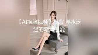 在家操美少妇