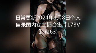 国产AV 杏吧 神屌侠侣 尹志平偷了我的小龙女