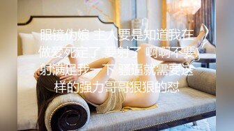 白色紧身衣超短小花裙学生装小妖妖摆开双腿勾引小弟弟舔屌抱起来各种姿势操