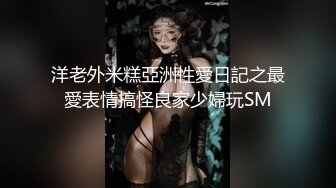 红色连衣裙小母狗