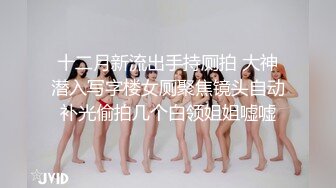 【超美颜值??美艳女神】秀人网极品嫩模『芝芝』最新自购淫乱三部曲 丰臀美乳 魔鬼身材 满分全裸 超清4K原版无水印