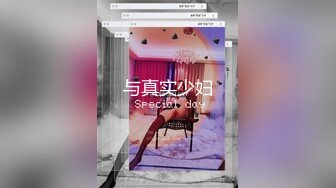 LTV-0014欲不可纵