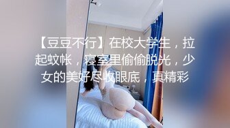 死库水妹妹