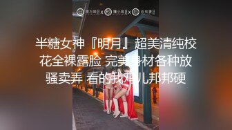 无水印[MP4/581M]10/26 可爱呆萌小萝莉跟姐妹道具抽插骚穴跳艳舞还跟狼友发骚VIP1196