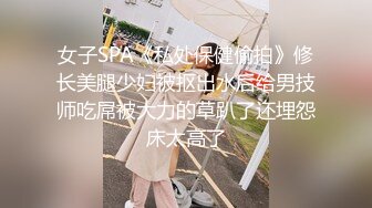 《硬核✅极品网_红》众多坛友开帖求的Onlyfans亚裔百变小魔女izzybu付费解锁露脸私拍~被富二代各种玩肏双飞闺蜜紫薇 (31)