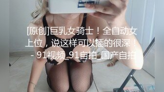 酒吧驻唱小姐姐，喝完酒居然让我和她去她宿舍！