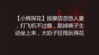 主打真实，特NTR佛系绿帽【小熊戴绿帽呀】，喜欢看花了好几十万的极品娇妻被单男抱起猛干 (3)