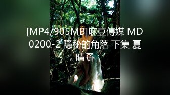 天美抖阴旅行社 DYTM013 第十三站走进三亚