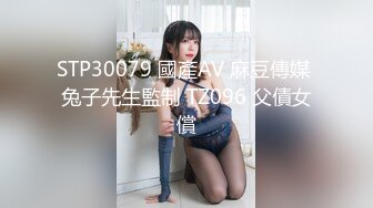 清纯系列花季少女【Hnny_y】，大黑牛自慰高潮喷水 ~白浆直流 更新至5月最新【200v】 (105)