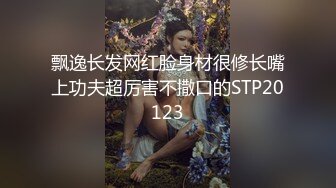 体质超好的白嫩少妇（认证在开始）