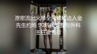 【模特写真拍摄丶探花】专业摄影师 圣诞主题，极品模特露脸，换装多套，掰穴揉胸香艳刺激 (6)