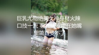 拍时尚气质大学美女和新男友开房时害羞磨叽半天才开干[MP4/549MB]