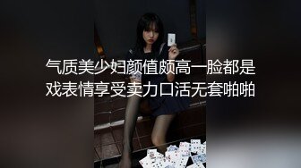 骑单车的极品长裙窄内美女