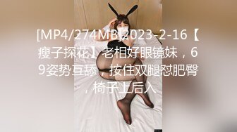 兴致勃勃 中出小骚按摩美女