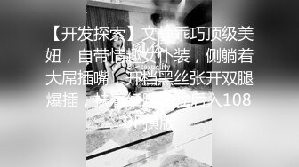 PMC-401 李蓉蓉 儿子怒操导正卖淫小妈 肉棒抽插教育下流骚穴 蜜桃影像传媒