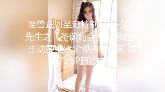 老婆，让我买我现在穿的内衣吧