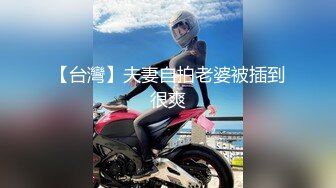 《极品CP魔手外购》无水正版价值千元某工厂职工女厕所全景正点位置偸拍各种美女小姐姐大小便看脸看双洞超多大屁股 (5)