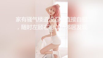 帝豪夜总会KTV女厕偷拍白衣黑裤长发美女⭐肥美的鲍鱼长逼缝