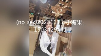 【新片速遞】小姐姐激情露出：我家门口，好怕有人啊。在楼道全裸，发骚揉奶掰逼洞，娇喘呻吟，要是被发现就好玩了！[11M/MP4/01:19]