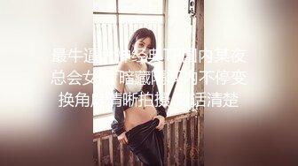 美女需要被爱的!