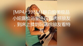 【辽北狠人彪哥】新晋探花，约操漂亮小姐姐，一袭蓝裙来相会，美乳胸型好，彪哥玩穴啪啪大展雄风