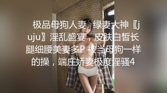 [MP4/ 440M]&nbsp;&nbsp; 极品探花大放送长发及腰外围女技师，自带透视装黑丝，舔菊69姿势交，活太棒小哥受不了抽插爆插