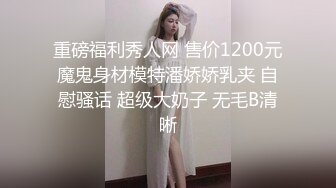 (变态父亲)把你养那么大到时候便宜别人还不如自己帮你破处