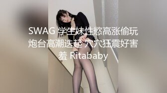 酒吧认识的女孩