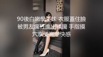 剧情演绎粉穴美女晚上找算命先生上门，你那个很久没用会不生锈了，来试试给你个跳蛋先玩玩，口交舔硬操的时候软了