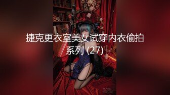 Ｗ玩弄龟头和奶头。巨乳护士的升天雌性高潮痴疗美容