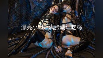 【新片速遞】&nbsp;&nbsp;酒吧女刀家里来即兴表演❤️酒吧不露声色，没想到私底下艳舞挺OK！[45M/MP4/01：23]