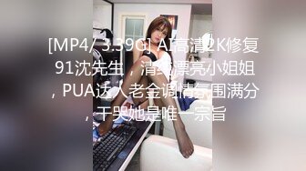 【爆乳萝莉??童颜巨乳】极品爆乳萝莉『菲儿』的猫娘服务 骚到极致的爆乳萝莉超爽服务 高清私拍132P 高清720P版