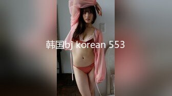 [MP4/ 464M] 美腿外围骚女连体网袜蹲着深喉,高跟鞋扛起双腿猛操打桩机